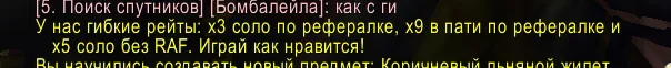 1756136658257.webp