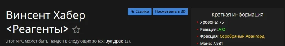 1756175628158.webp