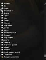 изображение_2025-08-26_172917098.webp