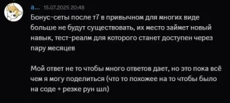 что такое гравирование.webp