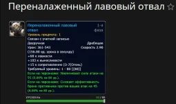 1756397219524.webp