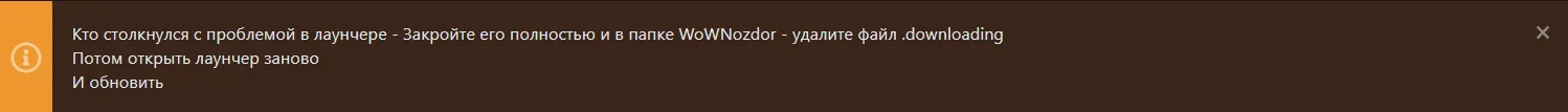 Screenshot_12.webp