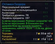 1756448585267.webp