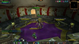 WoWScrnShot_082925_132320.webp