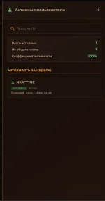 Снимок экрана 2025-08-29 194158.webp Снимок экрана 2025-08-29 194158.webp
