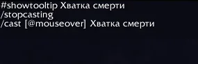 изображение_2025-08-30_151542672.webp изображение_2025-08-30_151542672.webp