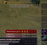 1000003257.webp