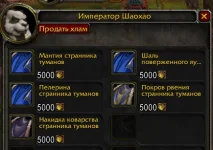 1756724441338.webp