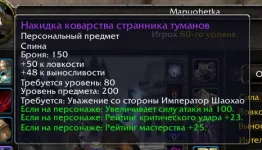 1756724625899.webp