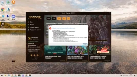 Без имени-1.webp