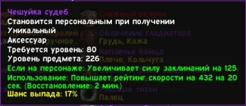 1756931715403.webp