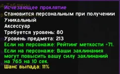 1756931909136.webp