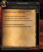 1756933050420.webp