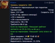 1756992130261.webp 1756992130261.webp