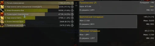 Снимок экрана 2025-09-04 223908.webp