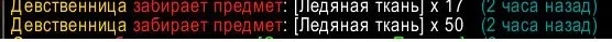 Безымянный.webp