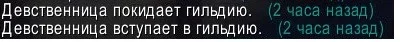 Безымянныйауфаыуа.webp