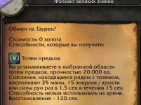 1757346170690.webp