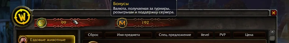 Снимок экрана 2025-09-09 001241.webp