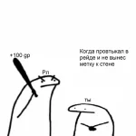 8+.webp