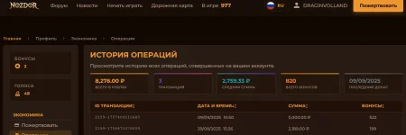 1757445101607.webp
