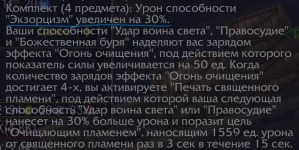 Снимок экрана 2025-09-09 221731.webp Снимок экрана 2025-09-09 221731.webp