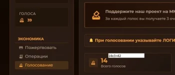 Скриншот 10-09-2025 082455.webp