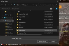 Снимок экрана 2025-09-11 081037.webp