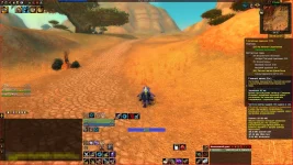 ФПС в норме.webp