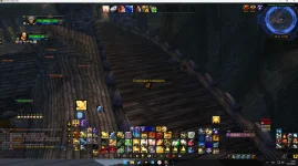 Снимок экрана 2026-04-14 192648.webp