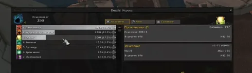 Скриншот 15-04-2026 085326.webp Скриншот 15-04-2026 085326.webp