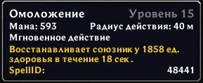 1777383161074.webp