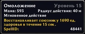 1777383209445.webp