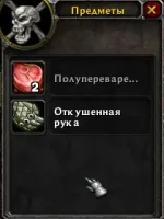 1777390441590.webp