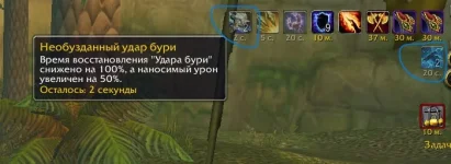 попал.webp