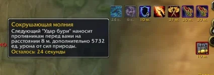 не попал.webp