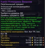 1777910381538.webp