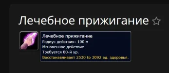 1777924079962.webp