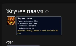 1777924085119.webp