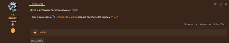 1777987625427.webp