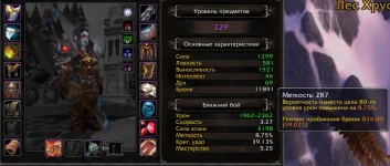 1778651981330.webp