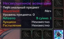 1778654469074.webp
