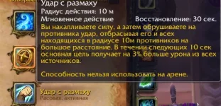1778746692260.webp
