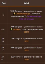 Без имени.webp Без имени.webp