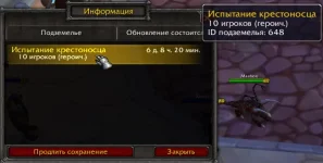 1778874014273.webp