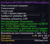 1778922437420.webp