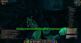 WoWScrnShot_052726_013005.webp WoWScrnShot_052726_013005.webp