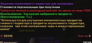 1780068997439.webp