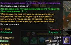 1780722761503.webp