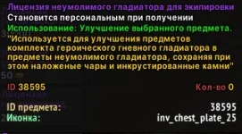 1780722891945.webp